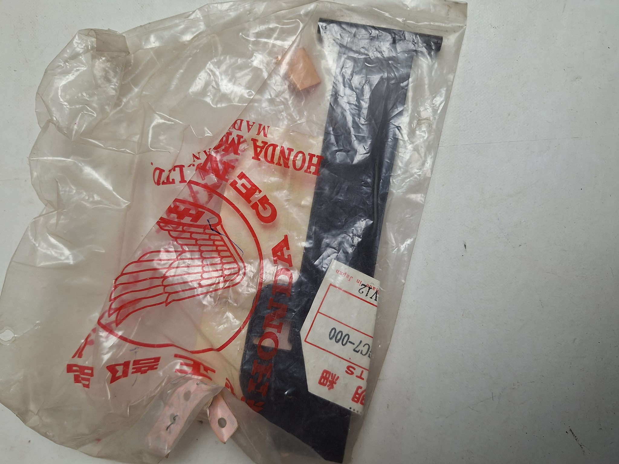 Picture of HALTER,BATTERIE  50322-GC7-000
